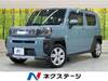 DAIHATSU OTHER