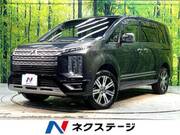 2023 MITSUBISHI OTHER
