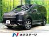 MITSUBISHI OTHER