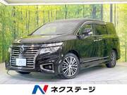2014 NISSAN ELGRAND