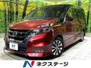 2017 NISSAN SERENA HIGHWAYSTAR V SELECTION
