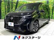 2023 NISSAN SERENA