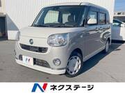2016 DAIHATSU OTHER