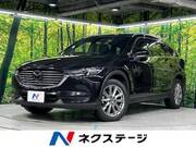 2019 MAZDA OTHER