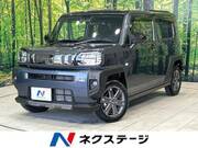 2023 DAIHATSU OTHER
