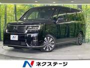 2023 HONDA STEPWAGON
