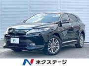 2017 TOYOTA HARRIER PROGRESS