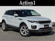 2017 LAND ROVER RANGE ROVER EVOQUE