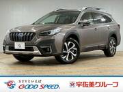 2023 SUBARU LEGACY OUTBACK