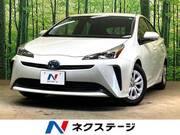 2022 TOYOTA PRIUS S