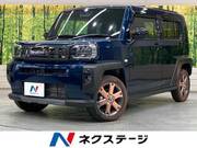 2025 DAIHATSU OTHER