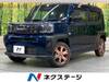 DAIHATSU OTHER