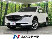 2017 MAZDA OTHER