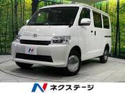 2024 TOYOTA TOWNACE VAN GL