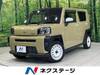 DAIHATSU OTHER