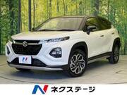 2024 SUZUKI OTHER