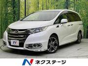 2014 HONDA ODYSSEY ABSOLUTE