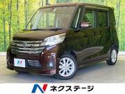 2015 NISSAN DAYZ ROOX