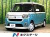 DAIHATSU OTHER