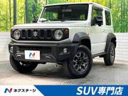 2023 SUZUKI JIMNY SIERRA