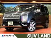 2023 MITSUBISHI OTHER