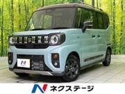 2025 SUZUKI OTHER