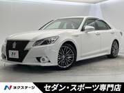 2013 TOYOTA CROWN HYBRID Athlete S