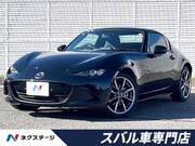 2023 MAZDA ROADSTER RF