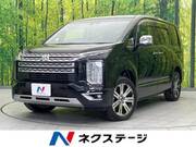 2023 MITSUBISHI OTHER
