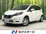 2020 NISSAN NOTE X