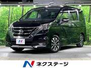 2017 NISSAN SERENA HIGHWAYSTAR V SELECTION