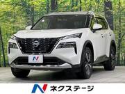 2023 NISSAN X-TRAIL