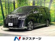 2022 TOYOTA ALPHARD