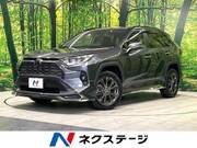 2023 TOYOTA RAV4 G