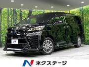 2022 TOYOTA VELLFIRE HYBRID