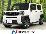 2024 DAIHATSU OTHER