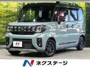 2025 SUZUKI OTHER