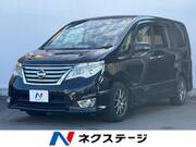 2015 NISSAN SERENA