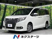 2015 TOYOTA ESQUIRE Gi