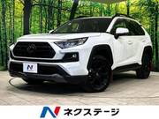 2022 TOYOTA RAV4 ADVENTURE OFFROAD PACKAGE