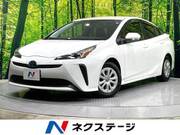 2022 TOYOTA PRIUS S