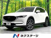 2020 MAZDA CX-5 20S PROACTIVE