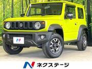 2020 SUZUKI JIMNY SIERRA