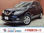2015 NISSAN X-TRAIL