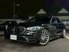 MERCEDES BENZ S CLASS