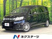 2013 HONDA FREED SPIKE HYBRID
