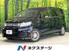 HONDA FREED SPIKE HYBRID