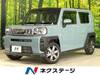 DAIHATSU OTHER