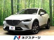 2015 MAZDA CX-3 XD TURING