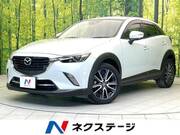 2017 MAZDA CX-3 XD